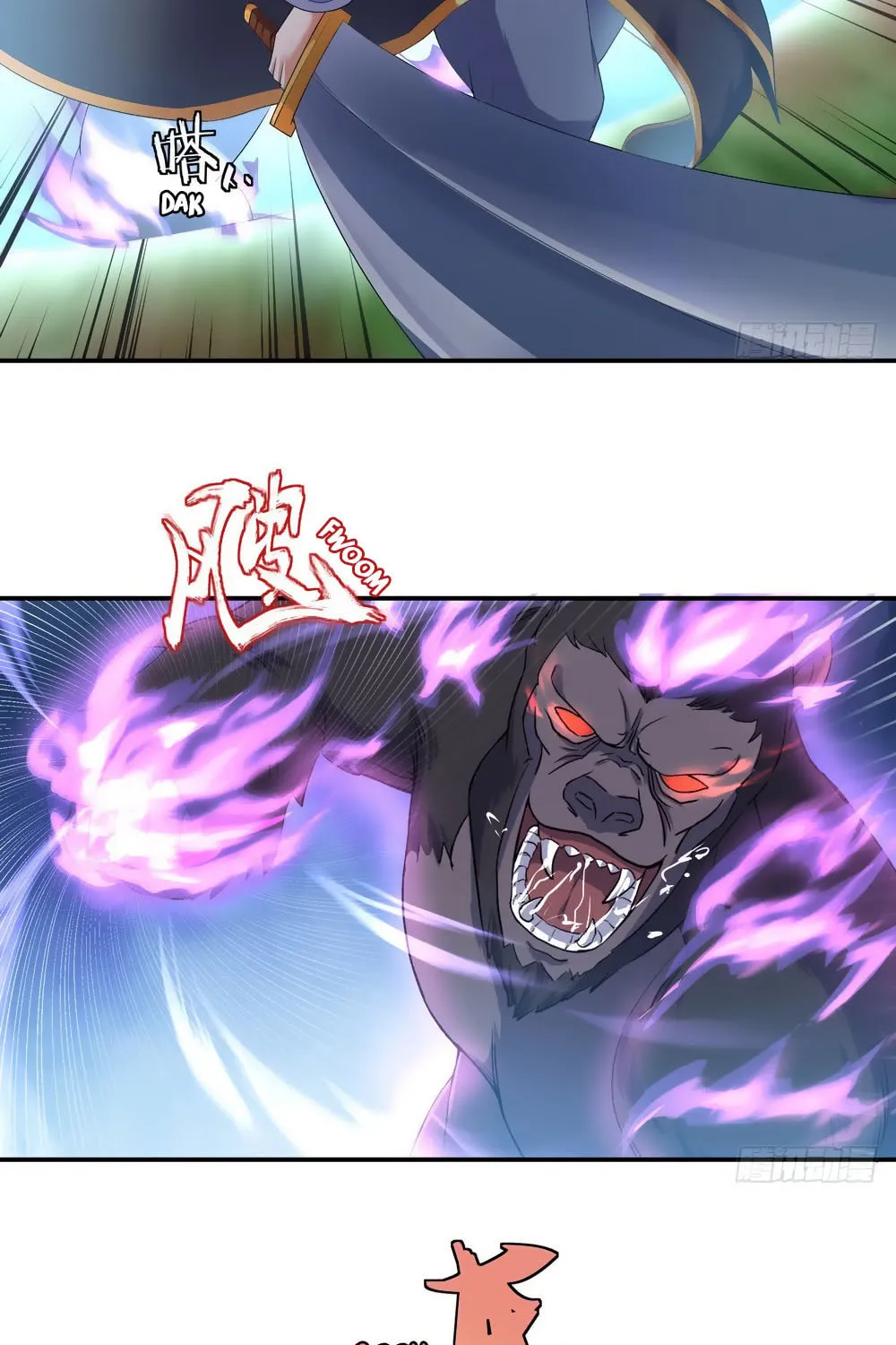 Peerless Battle Spirit (Colored) Chapter 9 page 9 - 