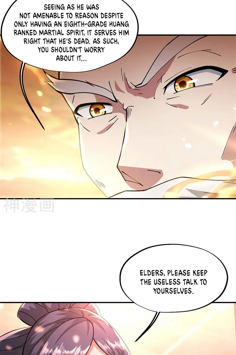 Peerless Battle Spirit (Colored) Chapter 90 page 16 - 
