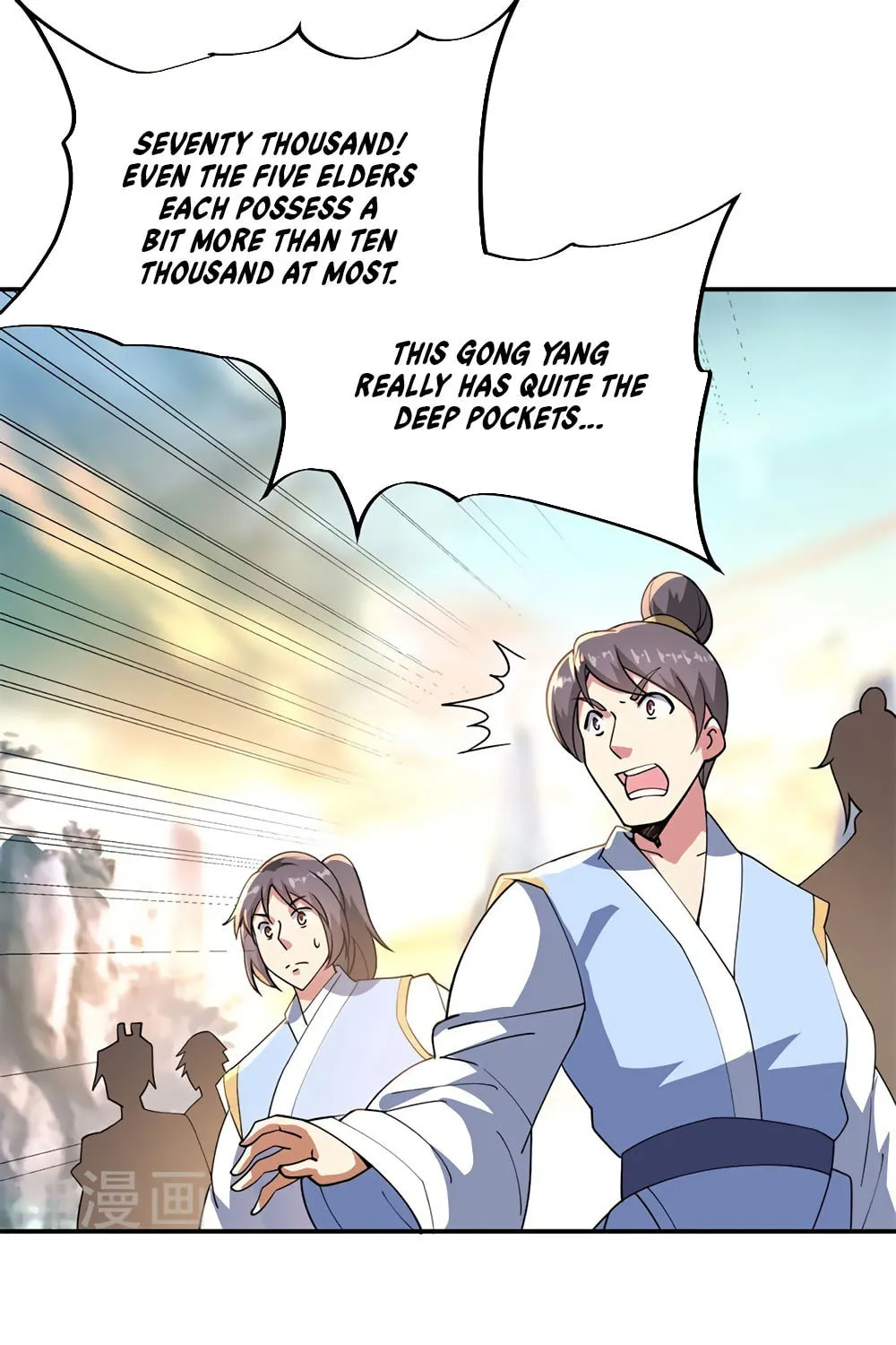 Peerless Battle Spirit (Colored) Chapter 91 page 26 - 