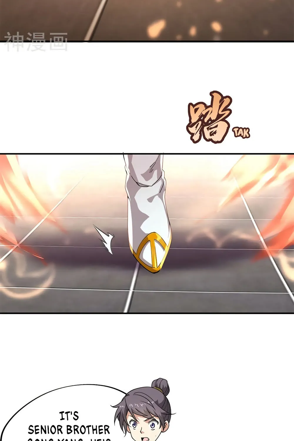 Peerless Battle Spirit (Colored) Chapter 91 page 5 - 