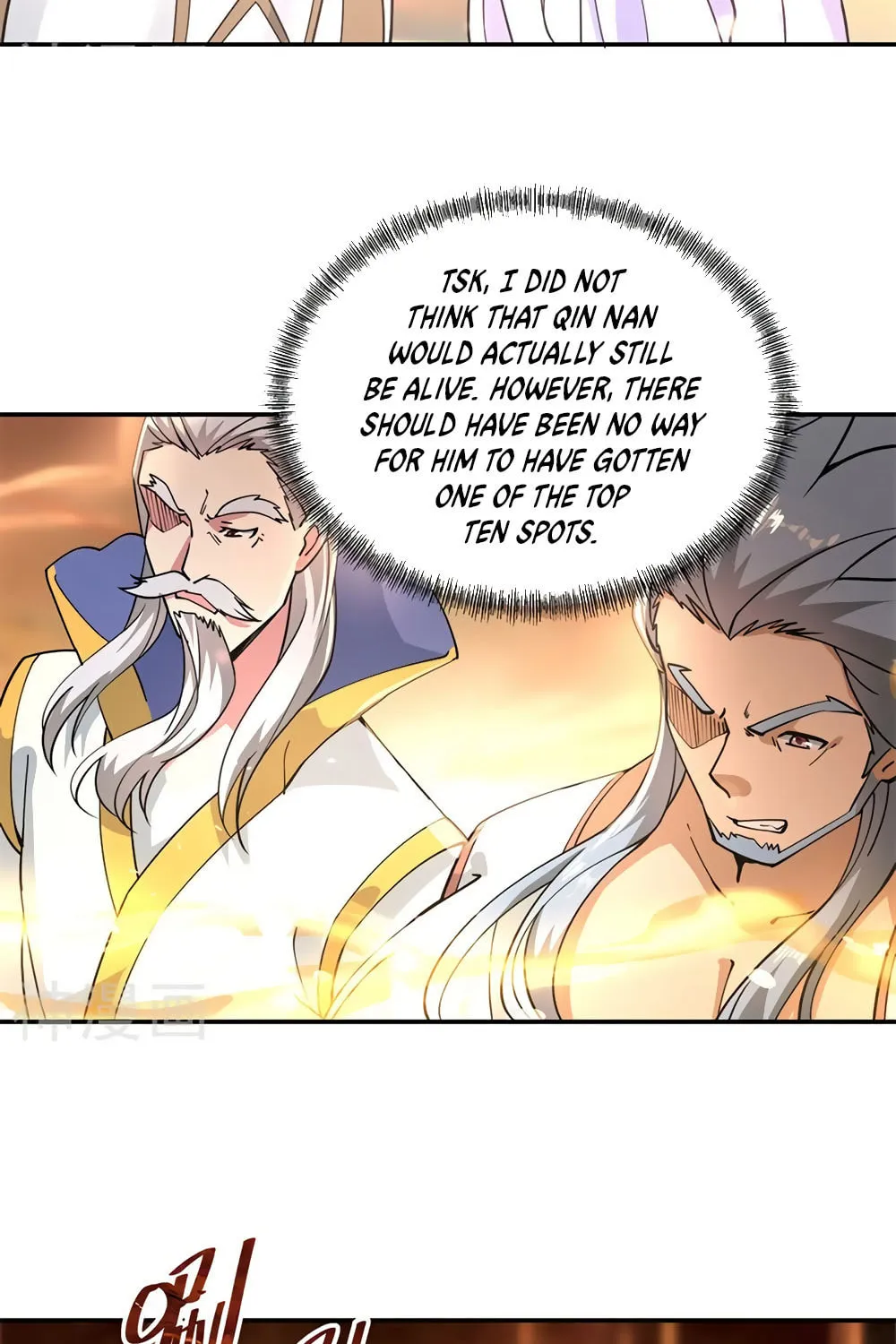 Peerless Battle Spirit (Colored) Chapter 92 page 15 - 