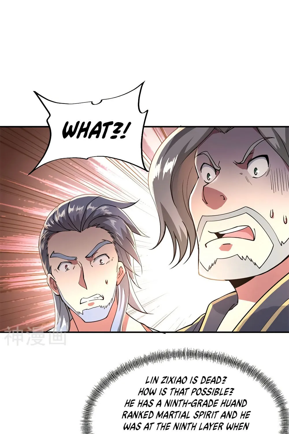 Peerless Battle Spirit (Colored) Chapter 92 page 21 - 