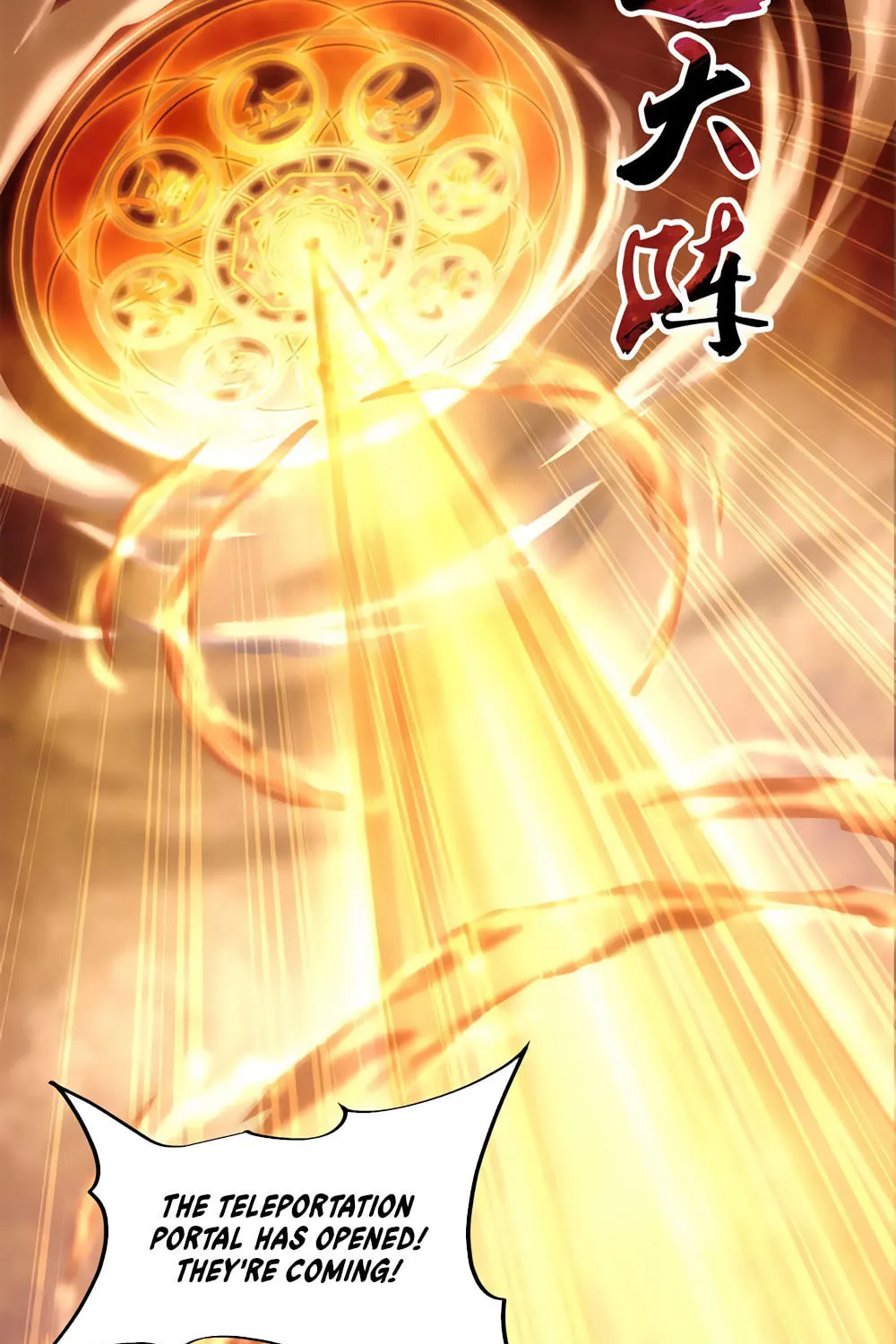 Peerless Battle Spirit (Colored) Chapter 92 page 4 - 