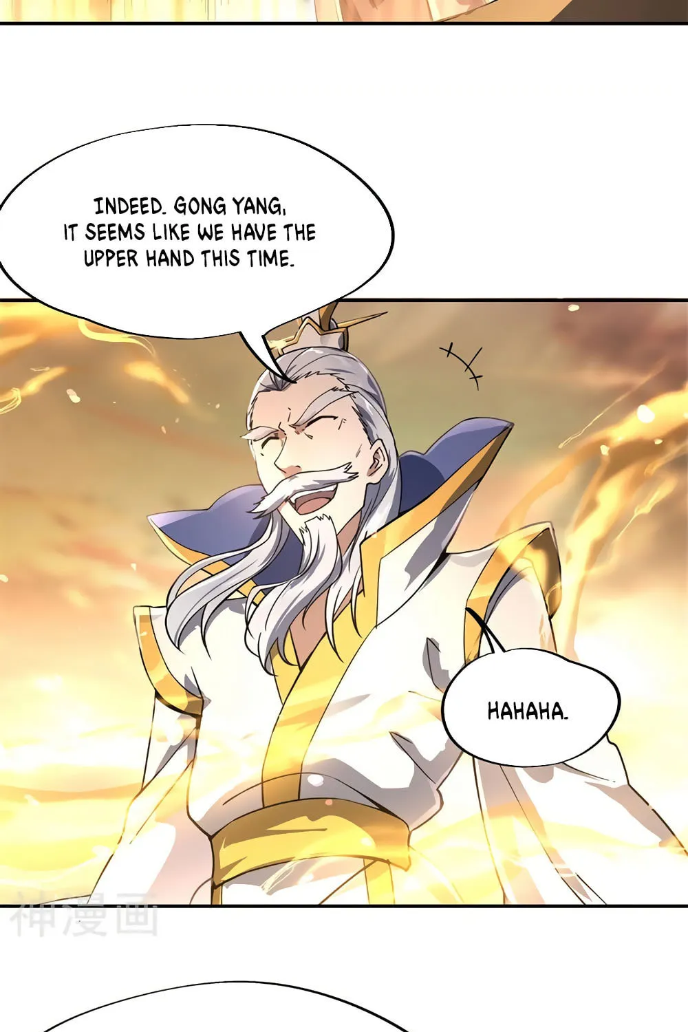 Peerless Battle Spirit (Colored) Chapter 92 page 6 - 