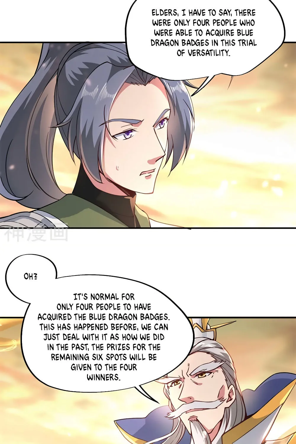 Peerless Battle Spirit (Colored) Chapter 93 page 17 - 