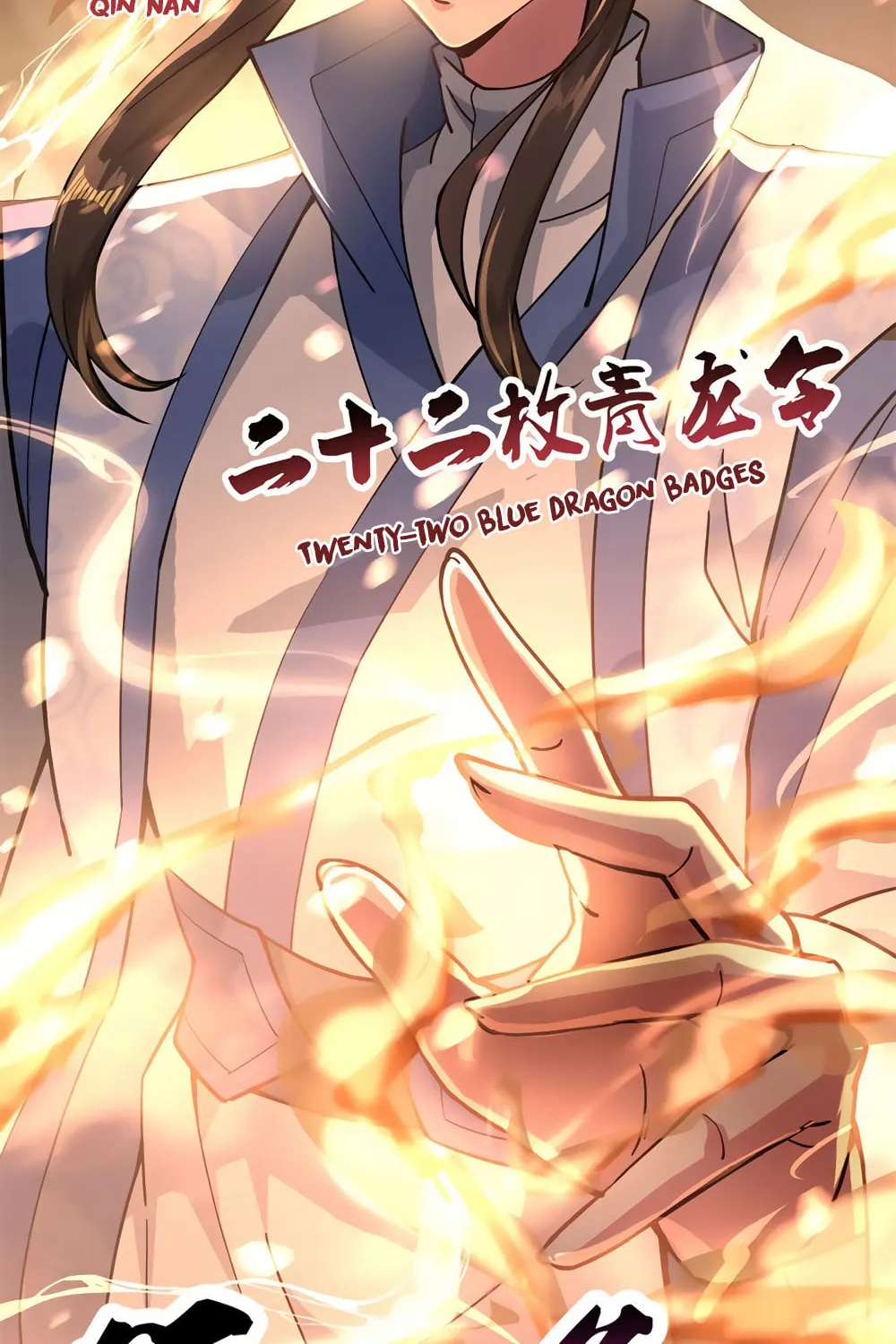 Peerless Battle Spirit (Colored) Chapter 93 page 27 - 