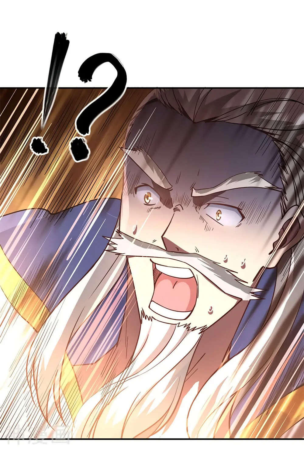 Peerless Battle Spirit (Colored) Chapter 93 page 29 - 
