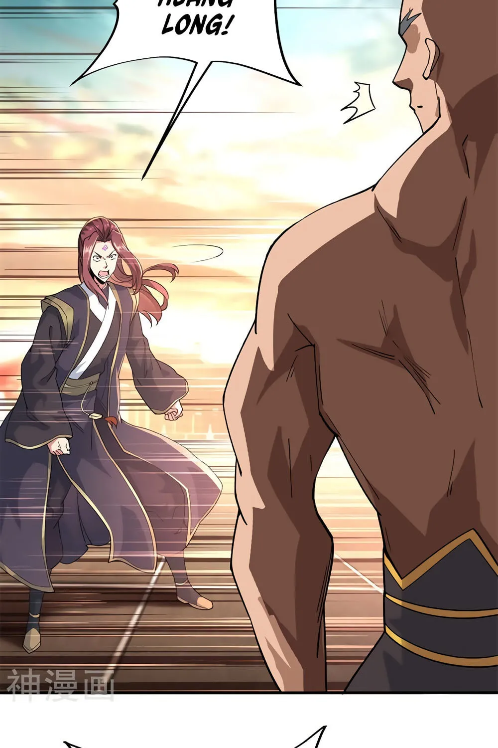 Peerless Battle Spirit (Colored) Chapter 93 page 4 - 