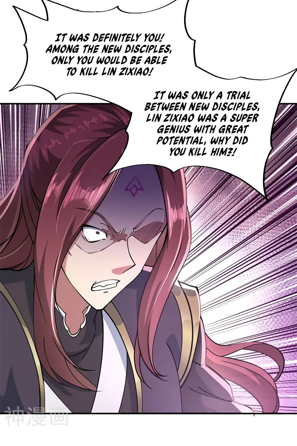 Peerless Battle Spirit (Colored) Chapter 93 page 5 - 