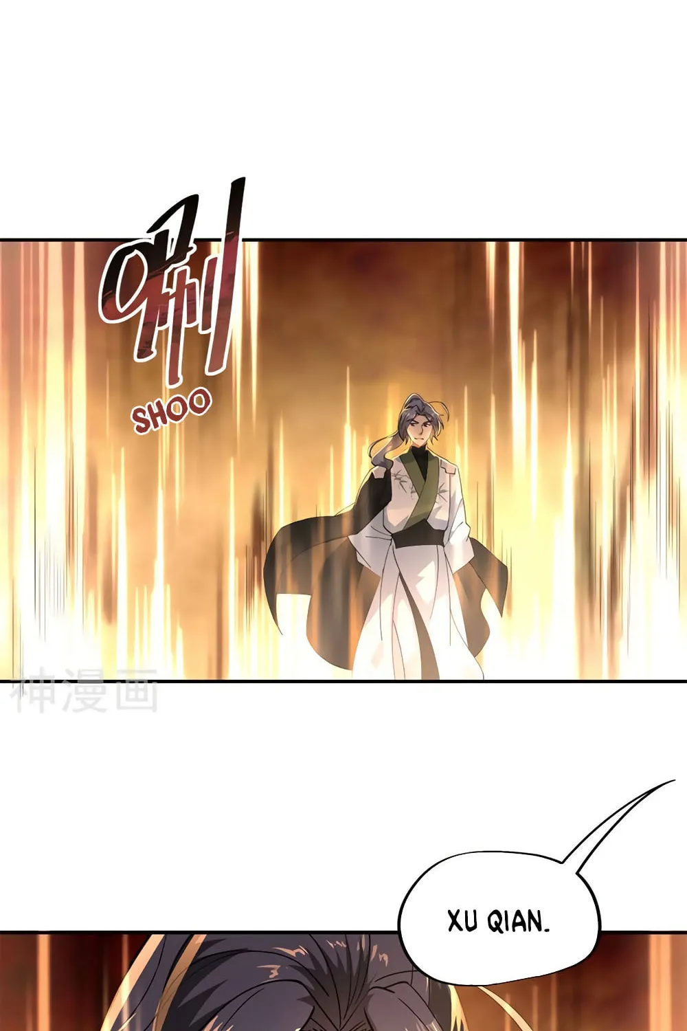 Peerless Battle Spirit (Colored) Chapter 93 page 9 - 