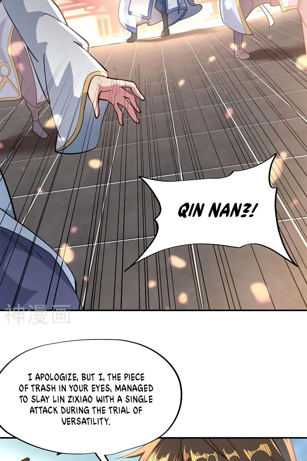 Peerless Battle Spirit (Colored) Chapter 94 page 20 - 
