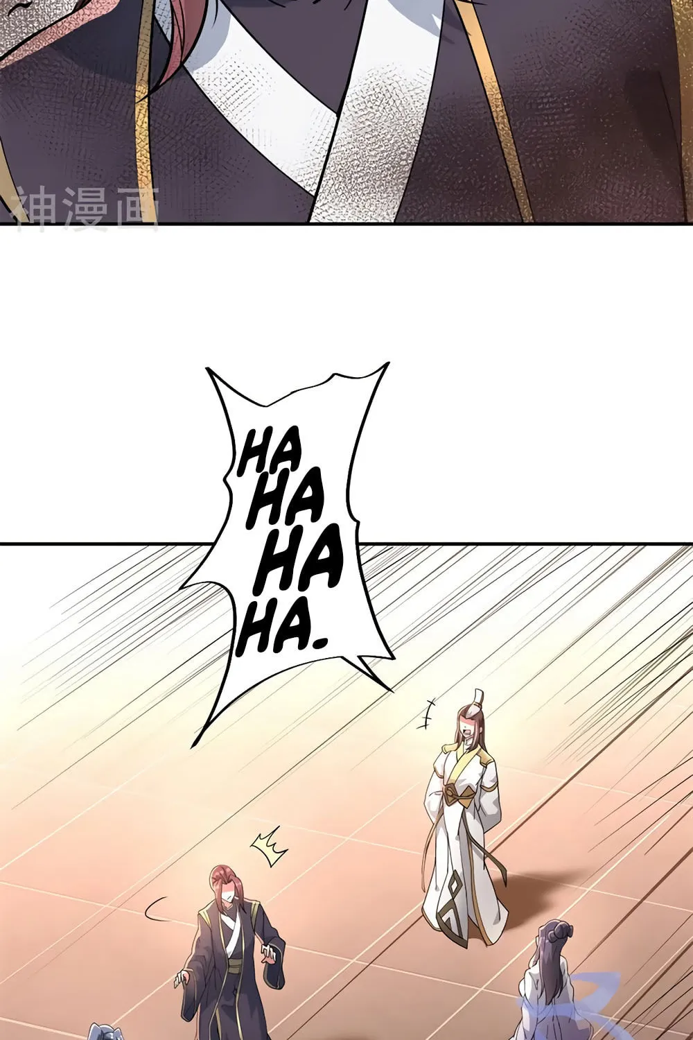 Peerless Battle Spirit (Colored) Chapter 94 page 7 - 