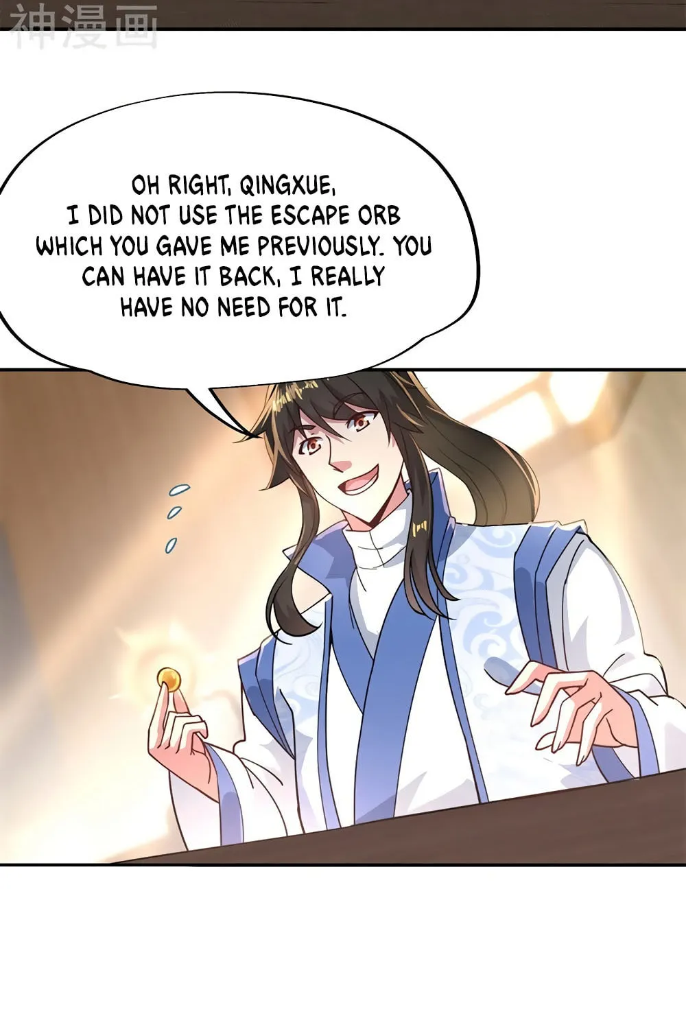 Peerless Battle Spirit (Colored) Chapter 96 page 16 - 
