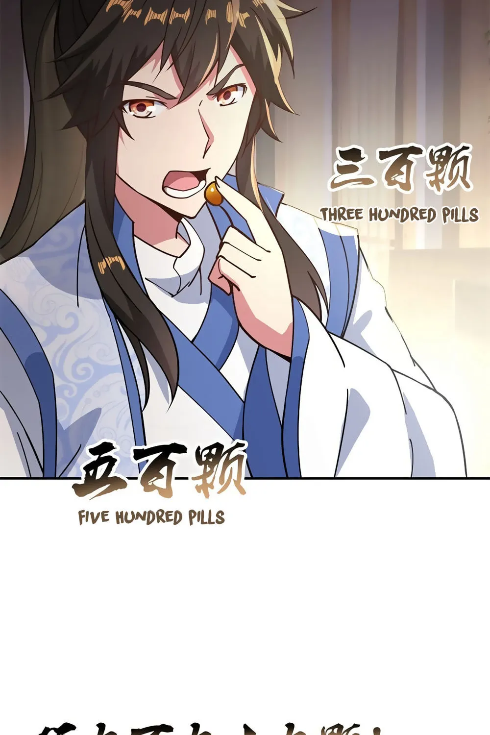 Peerless Battle Spirit (Colored) Chapter 97 page 18 - 