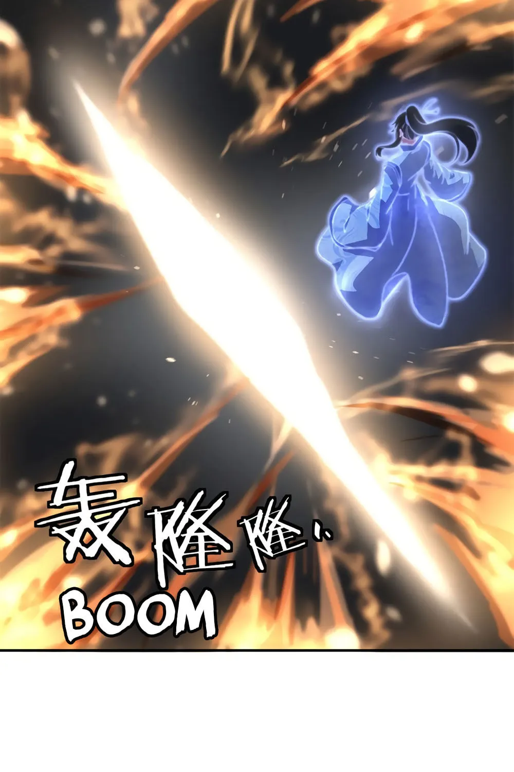Peerless Battle Spirit (Colored) Chapter 97 page 24 - 
