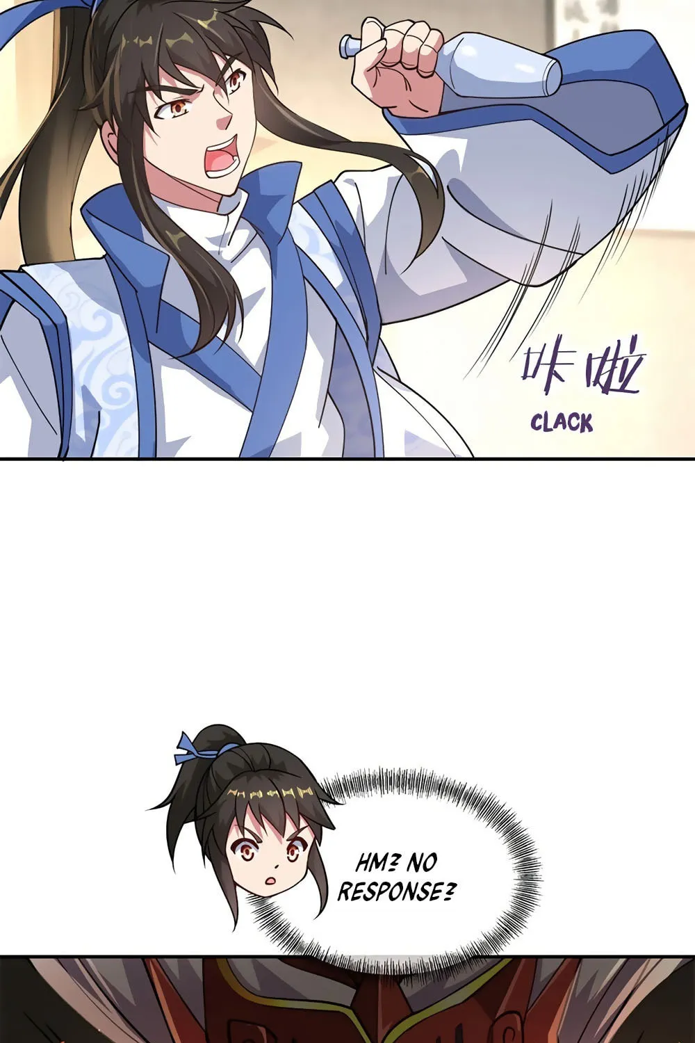 Peerless Battle Spirit (Colored) Chapter 97 page 4 - 