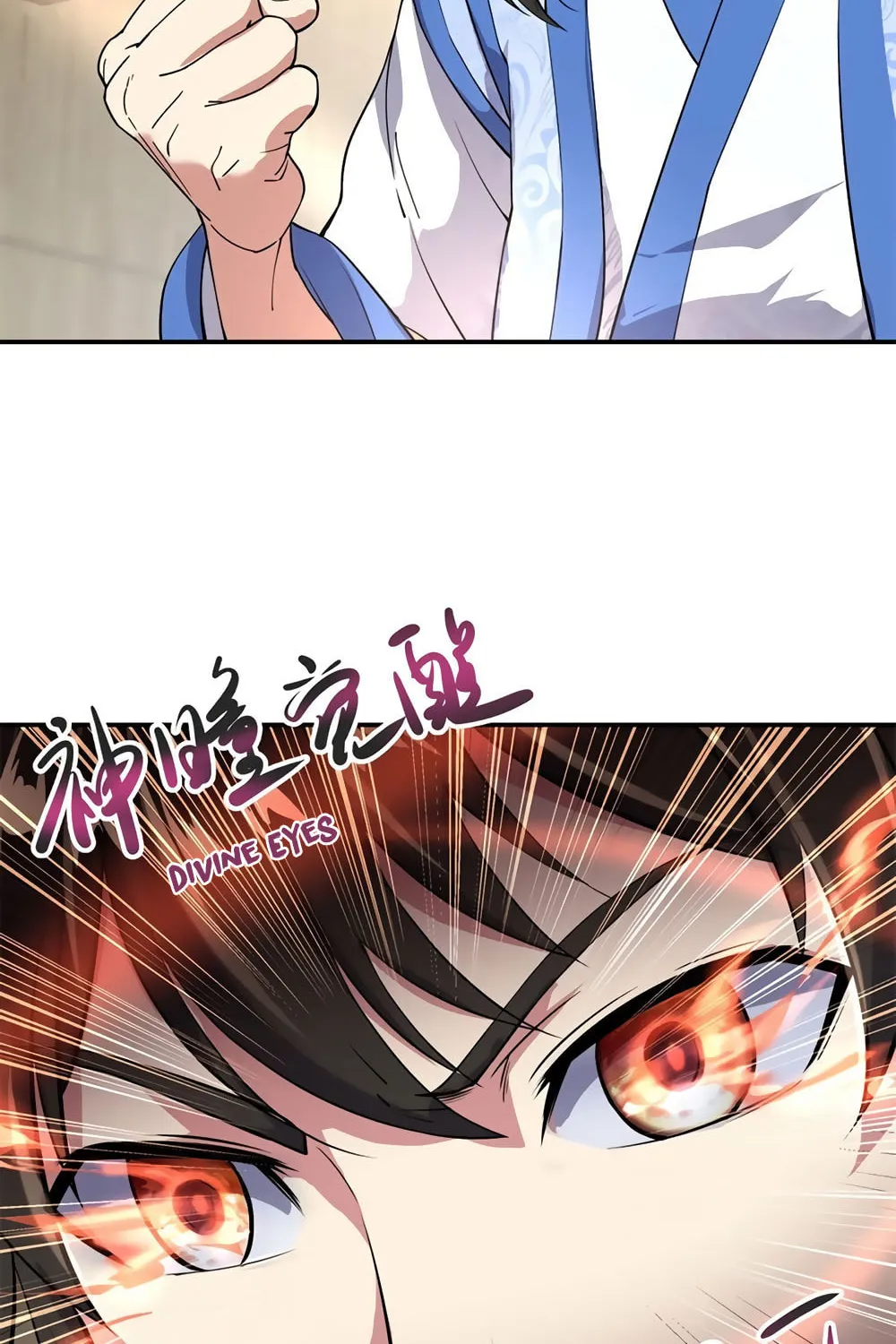 Peerless Battle Spirit (Colored) Chapter 98 page 17 - 