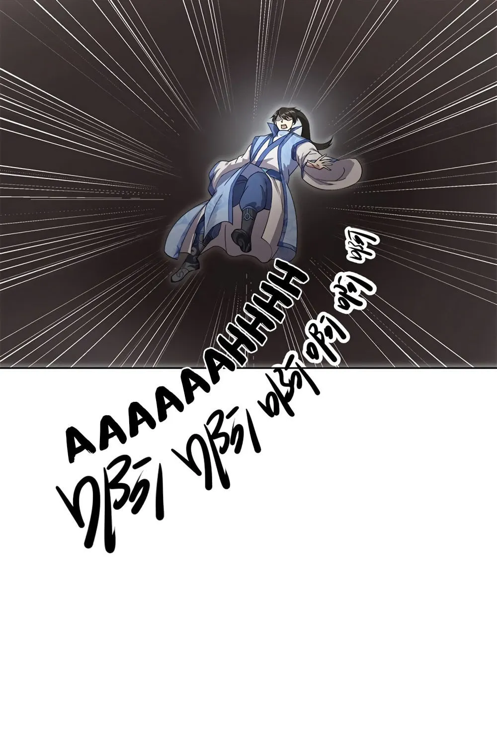 Peerless Battle Spirit (Colored) Chapter 98 page 7 - 