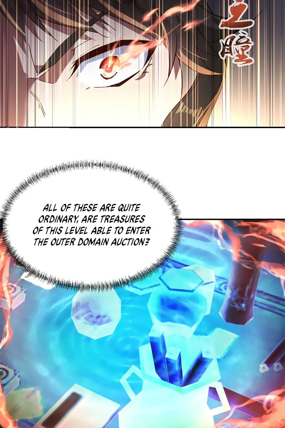 Peerless Battle Spirit (Colored) Chapter 99 page 14 - 