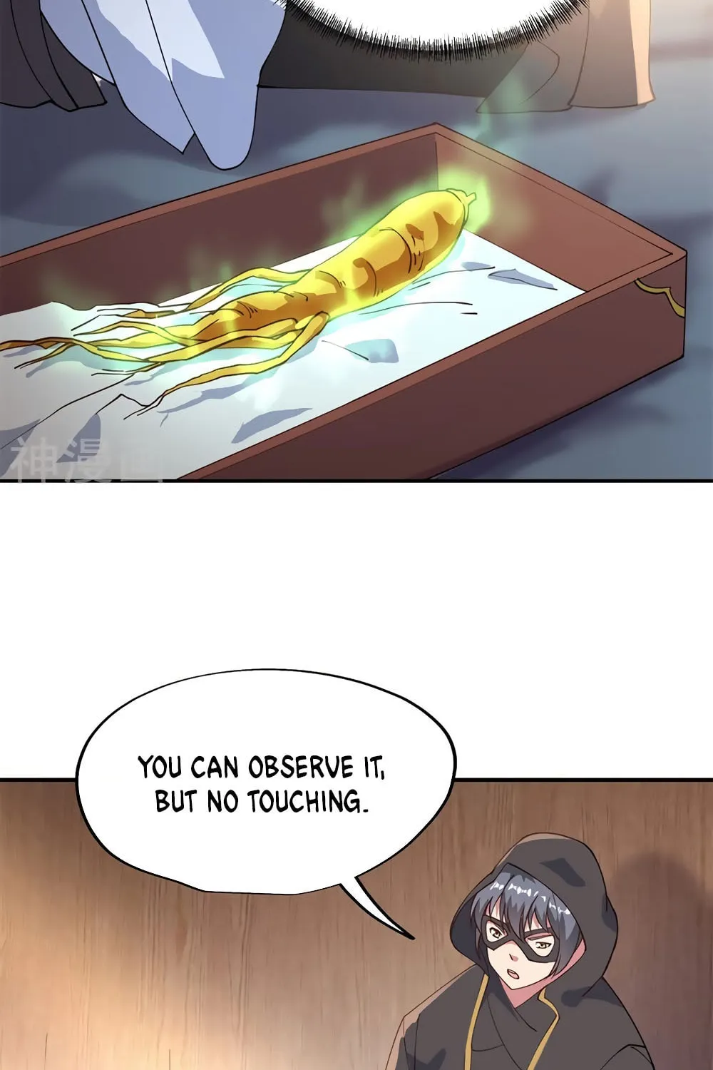 Peerless Battle Spirit (Colored) Chapter 99 page 18 - 