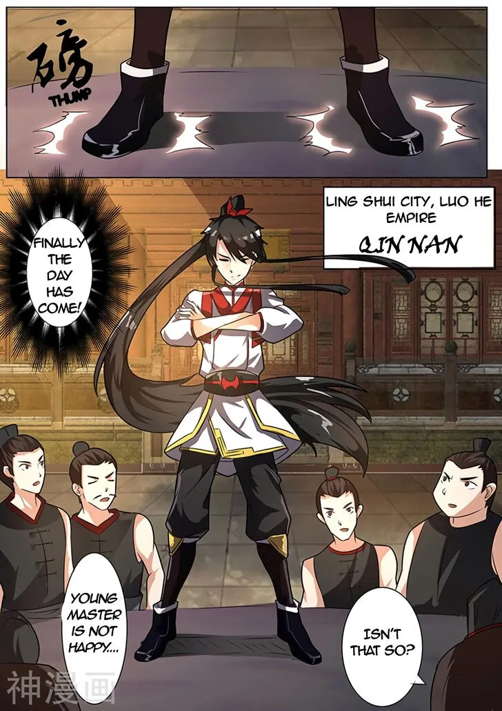 Peerless Battle Spirit Chapter 1.1 page 12 - 