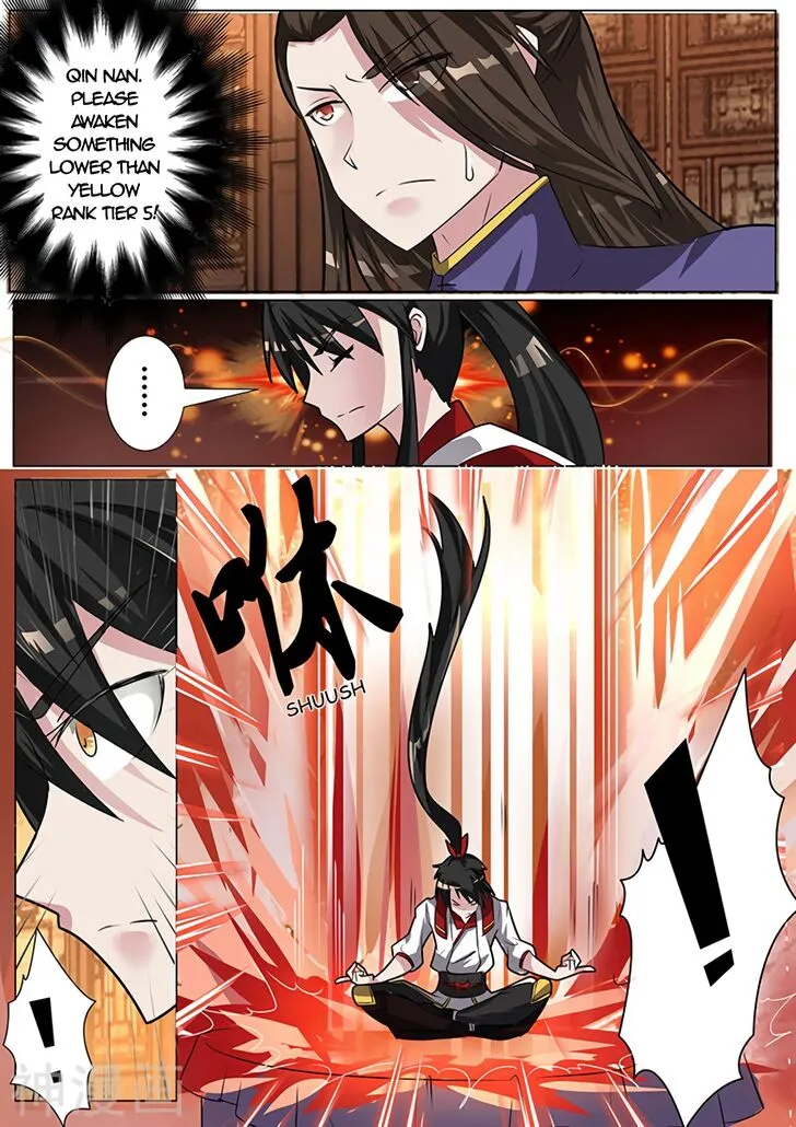 Peerless Battle Spirit Chapter 1.1 page 15 - 