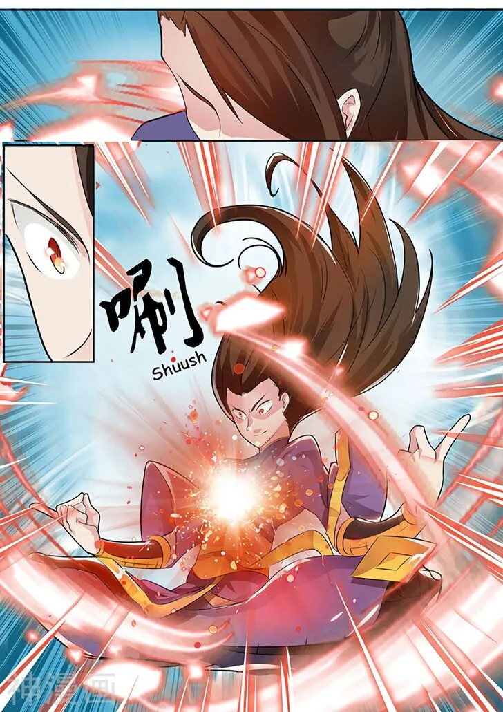 Peerless Battle Spirit Chapter 1.1 page 3 - 