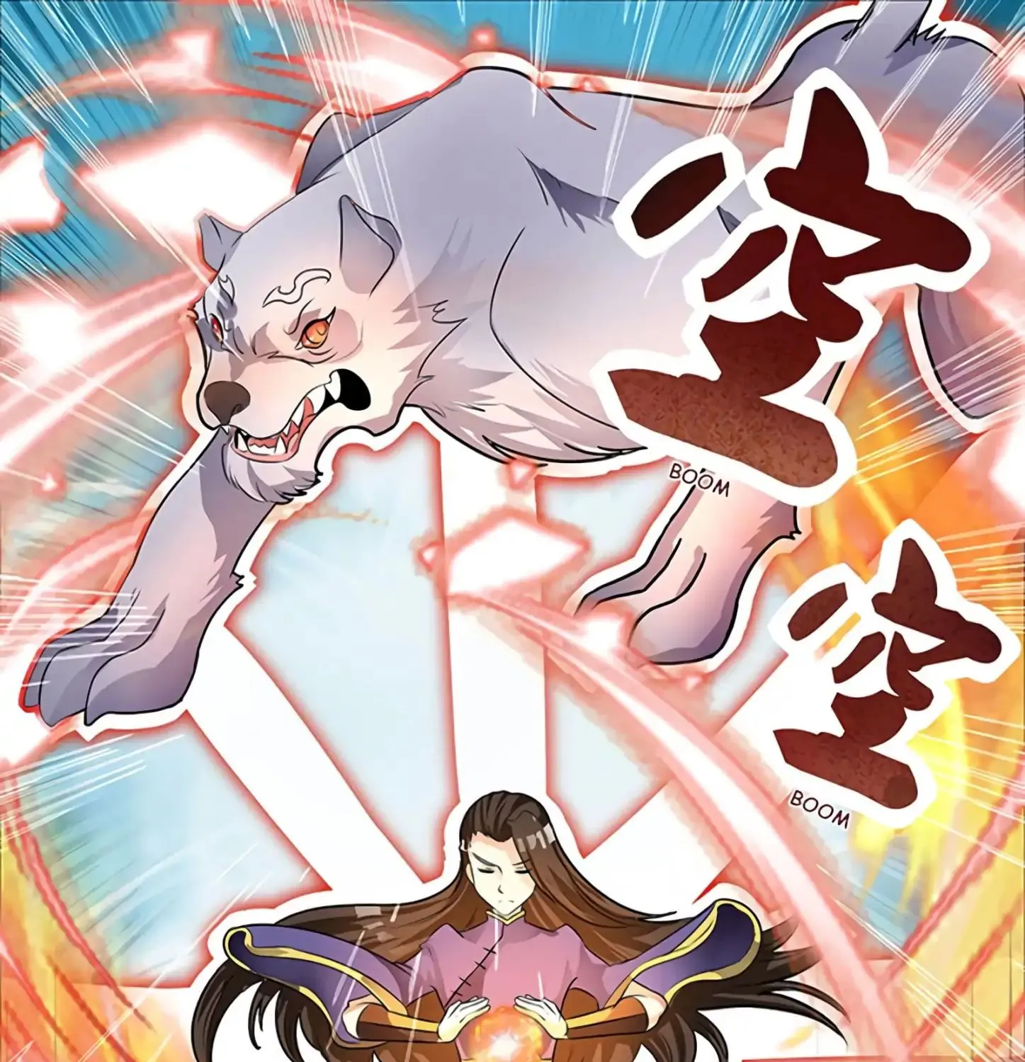 Peerless Battle Spirit Chapter 1 page 13 - 