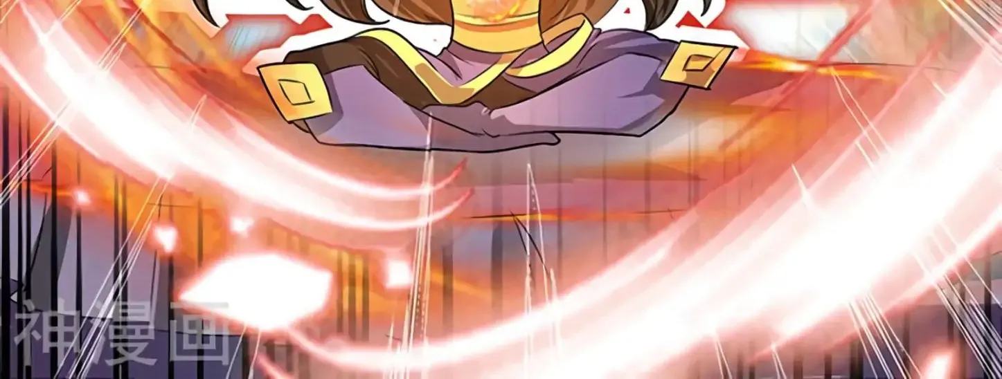 Peerless Battle Spirit Chapter 1 page 14 - 