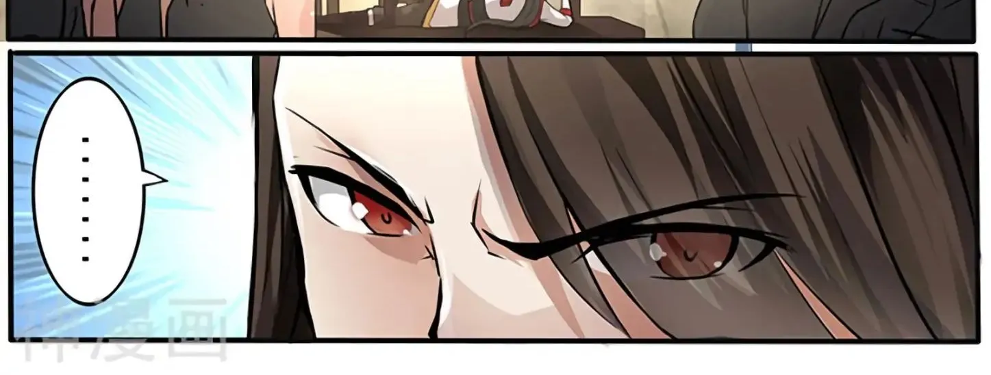 Peerless Battle Spirit Chapter 1 page 22 - 