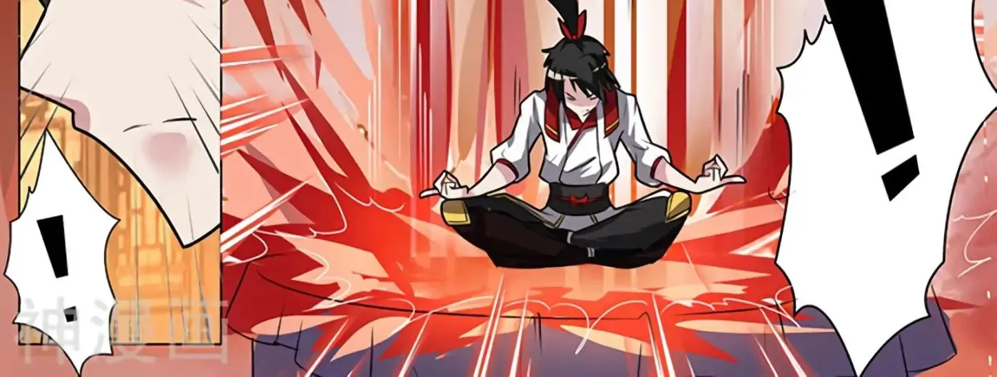 Peerless Battle Spirit Chapter 1 page 32 - 