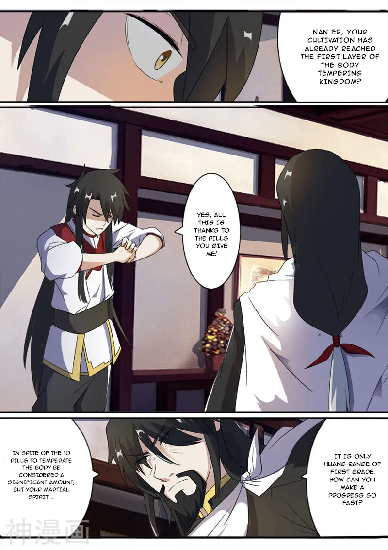 Peerless Battle Spirit Chapter 10 page 10 - 