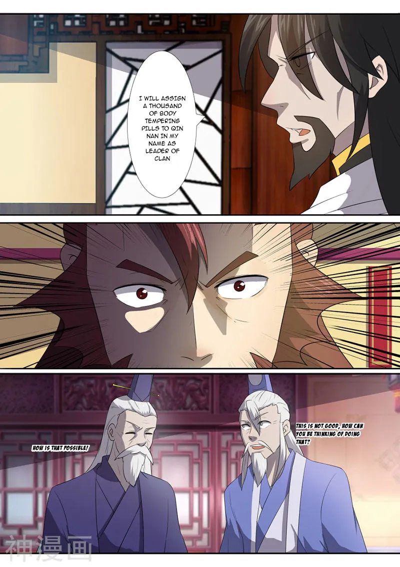 Peerless Battle Spirit Chapter 11 page 11 - 