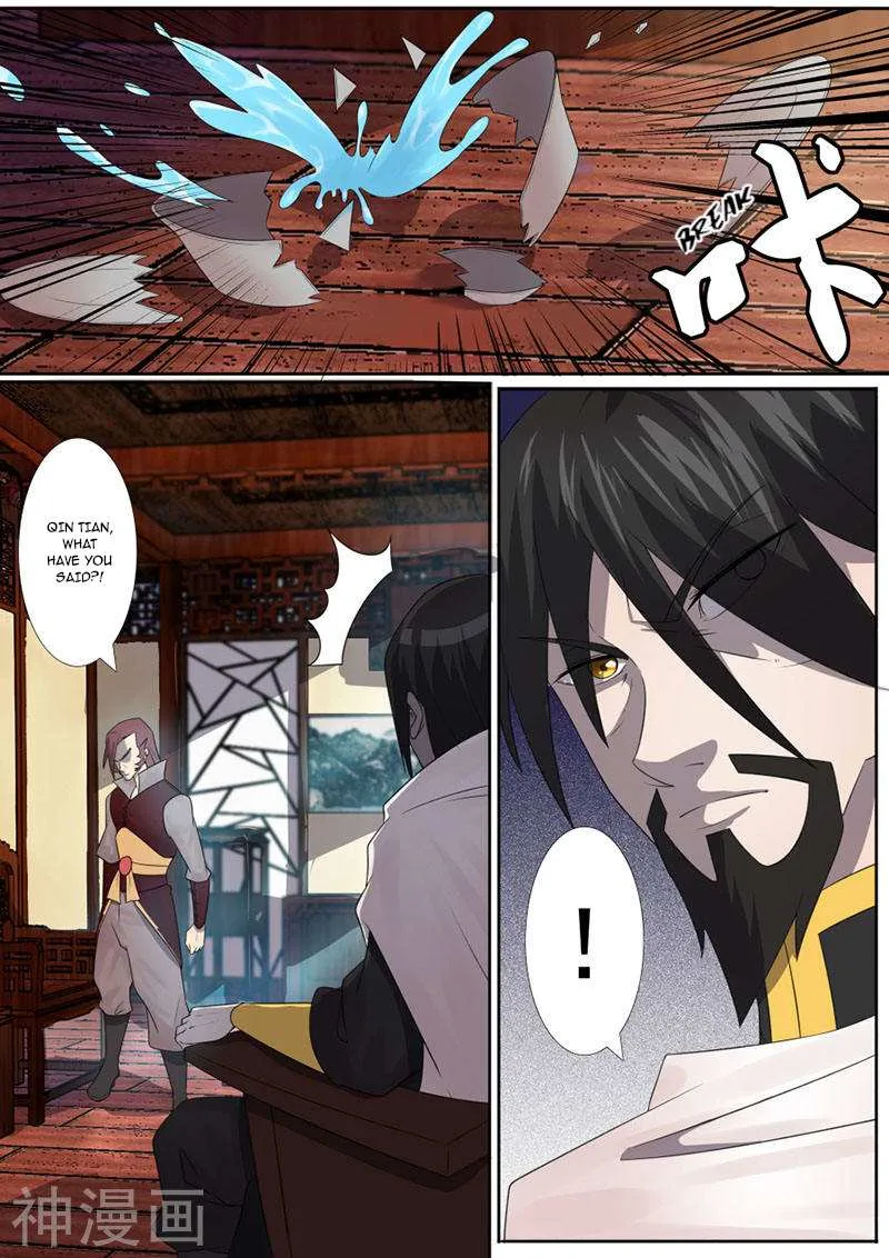 Peerless Battle Spirit Chapter 11 page 12 - 