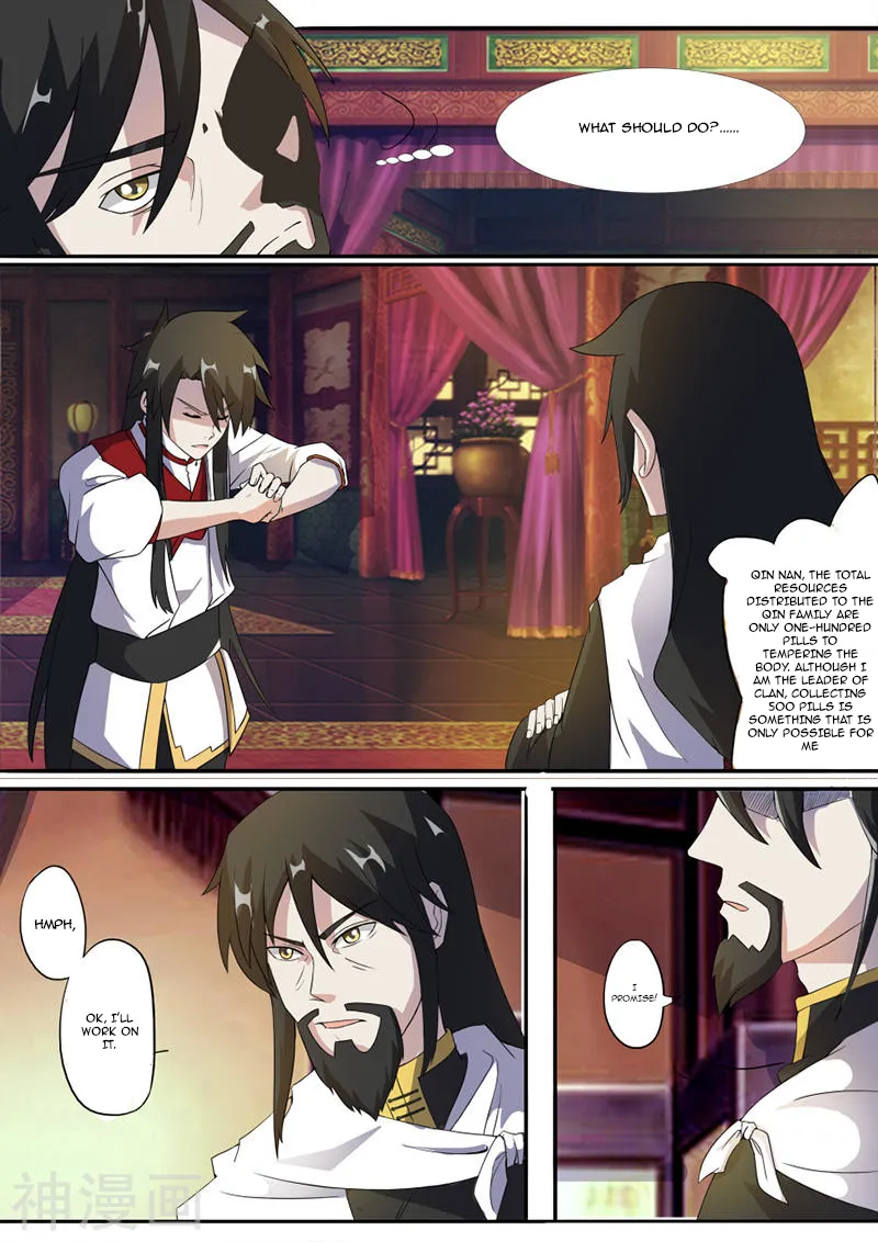 Peerless Battle Spirit Chapter 11 page 5 - 