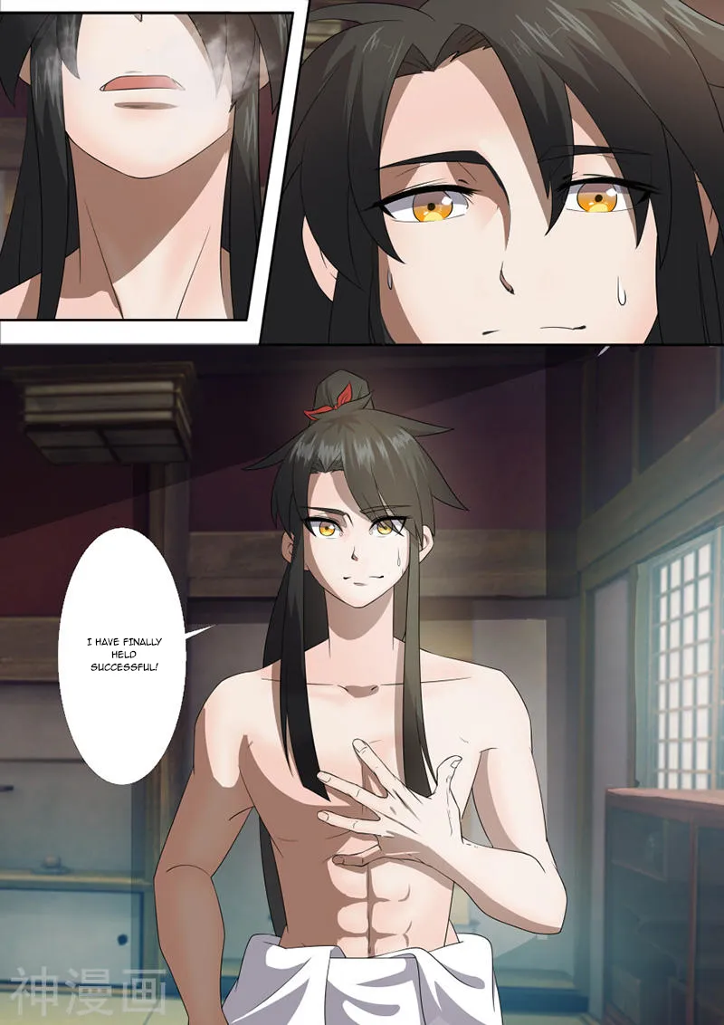 Peerless Battle Spirit Chapter 12 page 13 - 