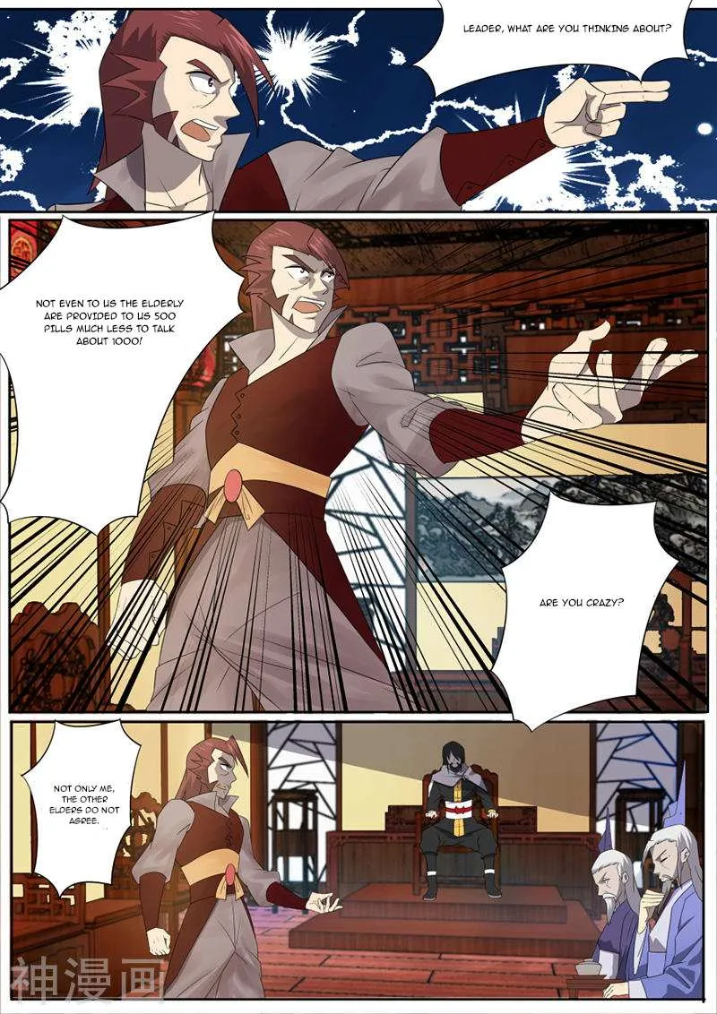 Peerless Battle Spirit Chapter 12 page 5 - 