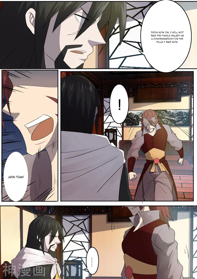 Peerless Battle Spirit Chapter 12 page 7 - 