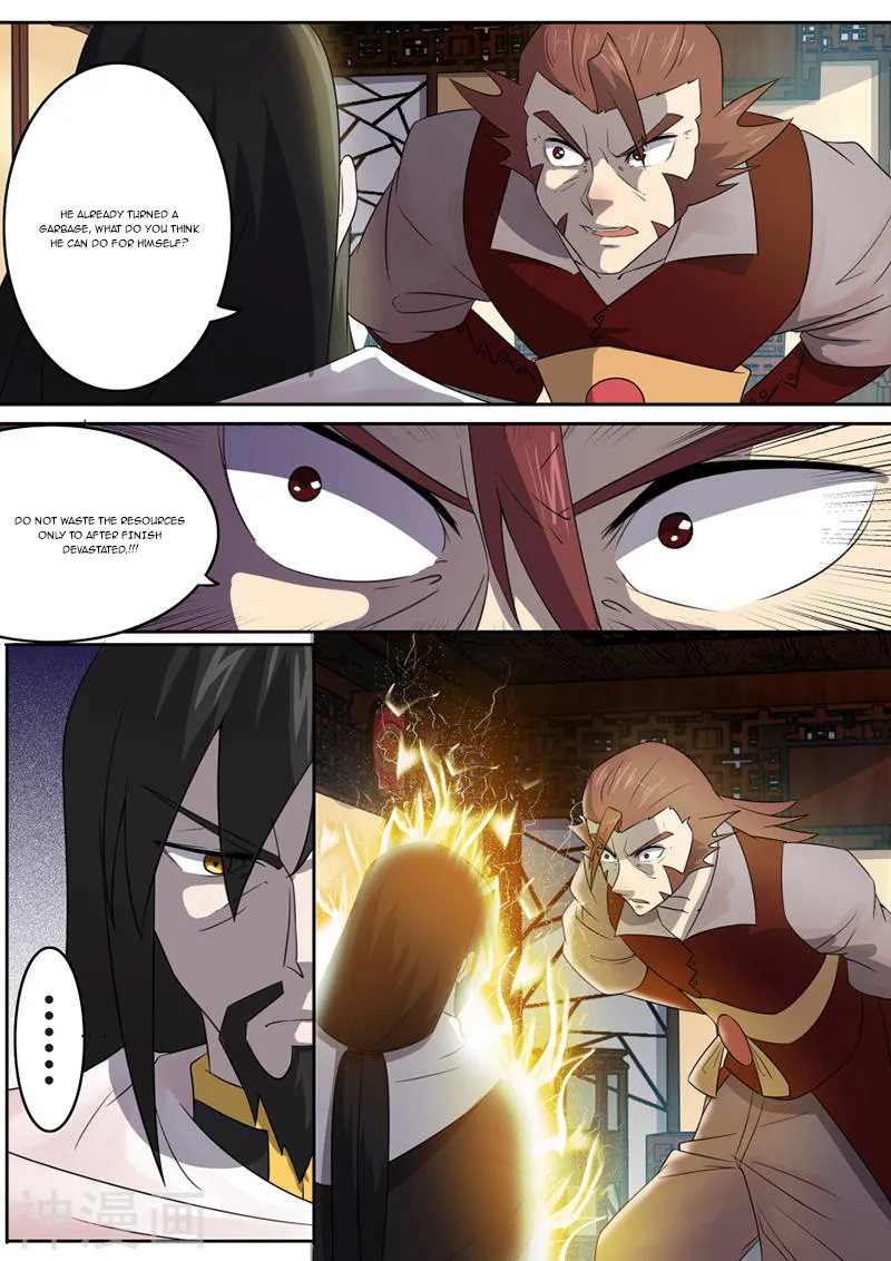 Peerless Battle Spirit Chapter 12 page 8 - 
