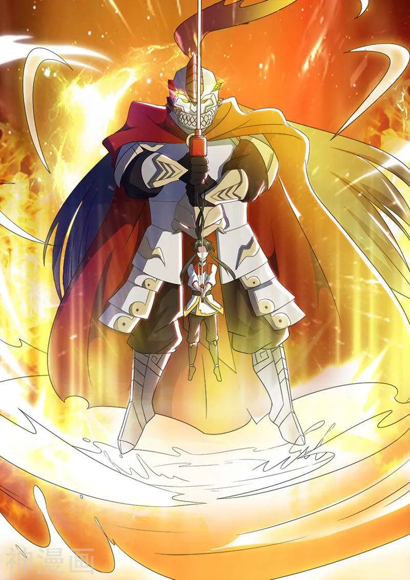 Peerless Battle Spirit Chapter 13 page 12 - 