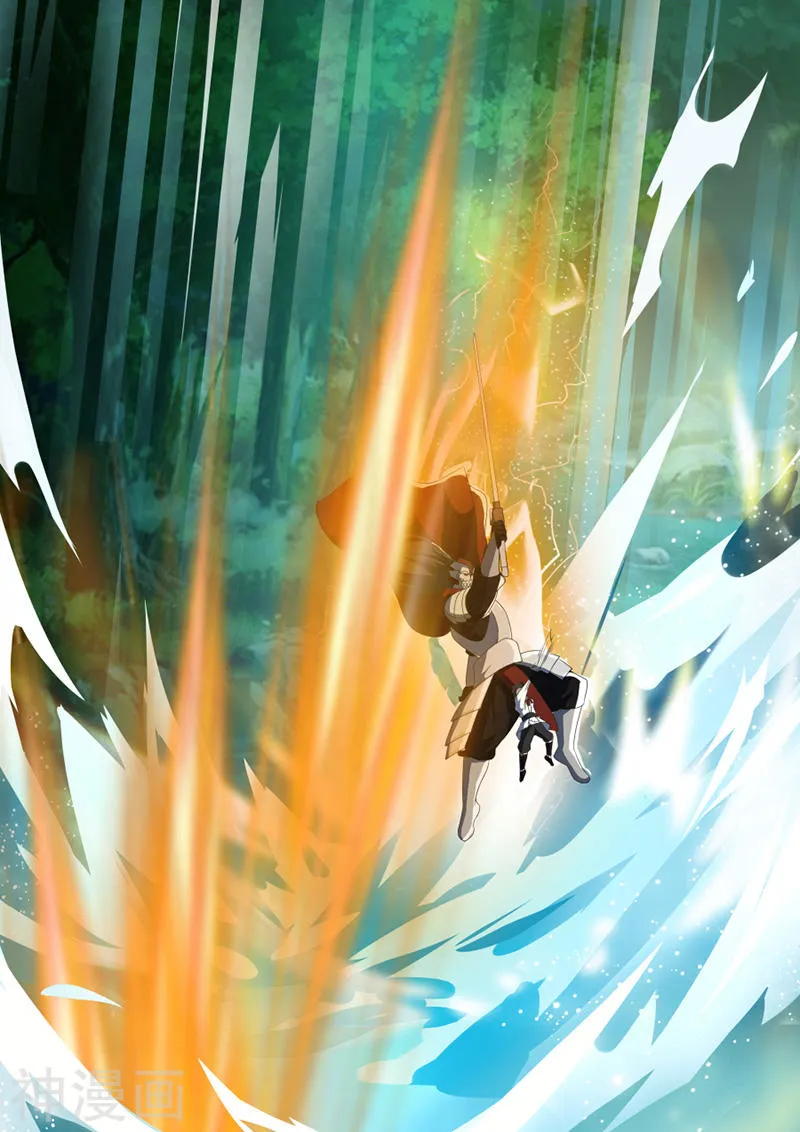 Peerless Battle Spirit Chapter 13 page 14 - 