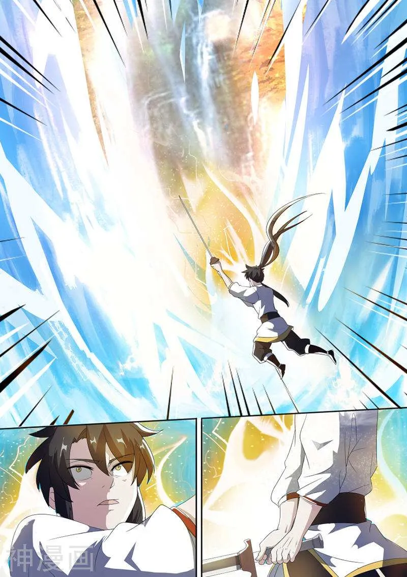 Peerless Battle Spirit Chapter 13 page 15 - 