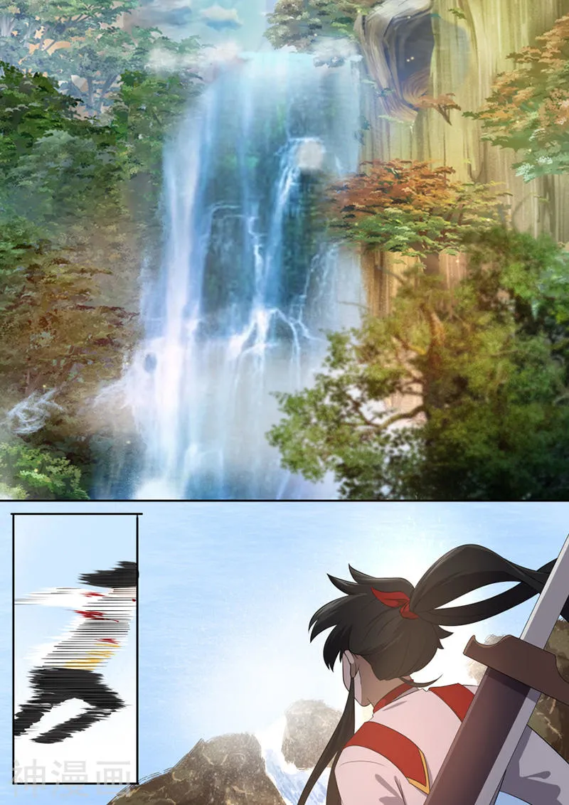Peerless Battle Spirit Chapter 13 page 8 - 