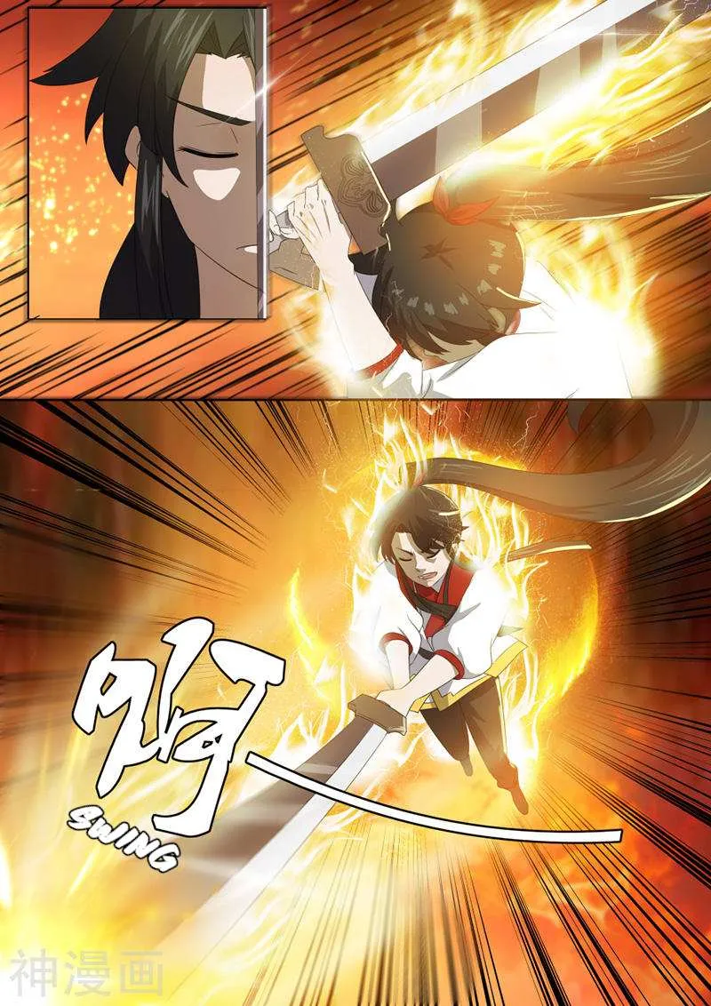 Peerless Battle Spirit Chapter 14 page 8 - 