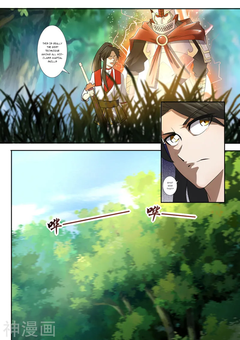 Peerless Battle Spirit Chapter 15 page 12 - 