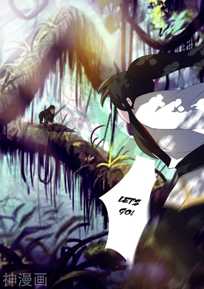 Peerless Battle Spirit Chapter 15 page 14 - 