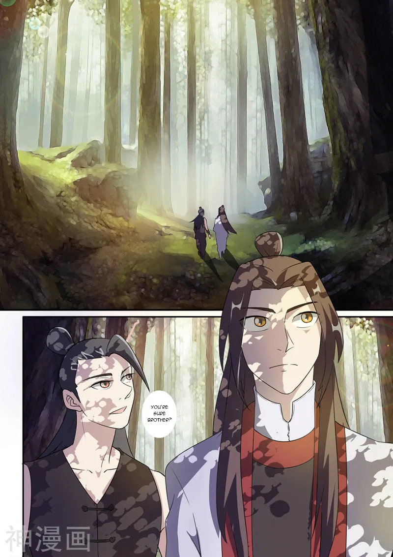 Peerless Battle Spirit Chapter 15 page 15 - 