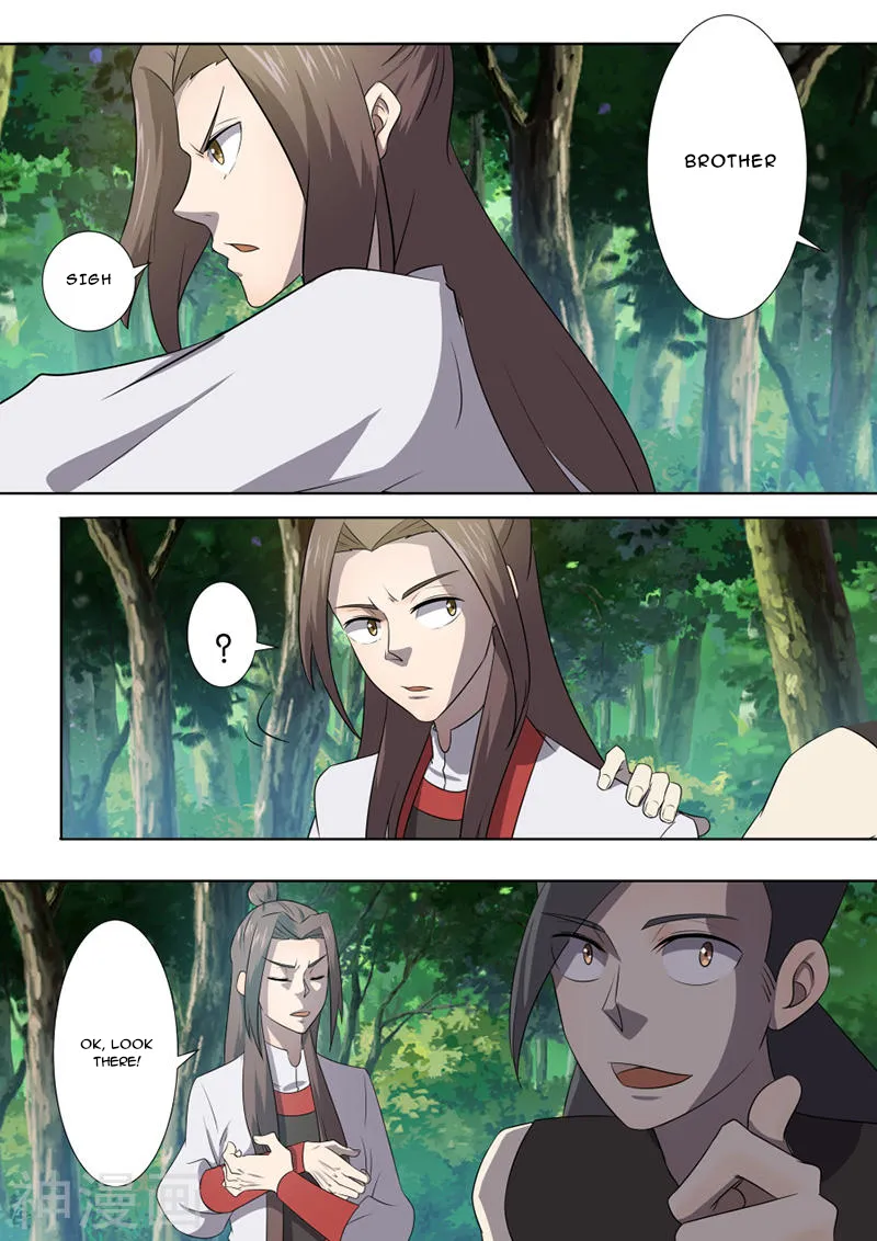 Peerless Battle Spirit Chapter 16 page 11 - 