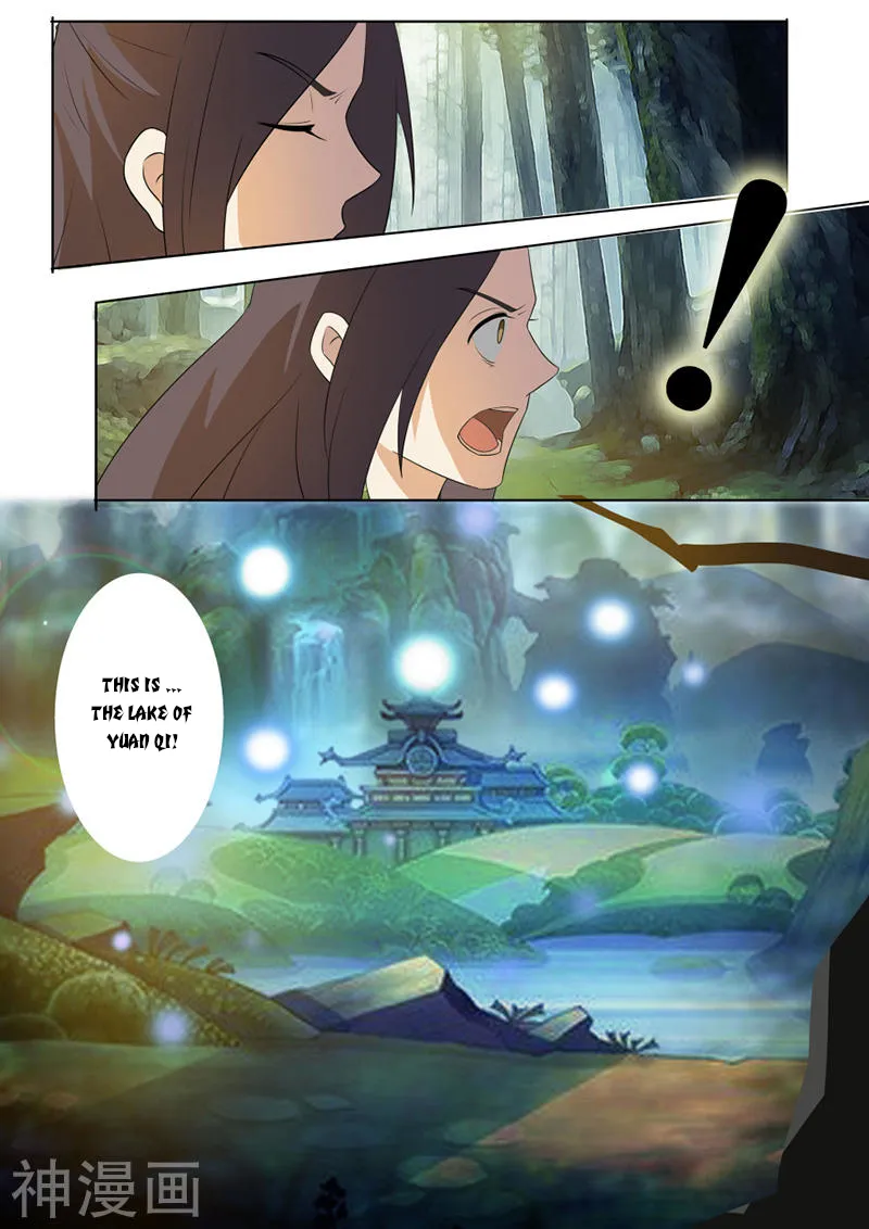 Peerless Battle Spirit Chapter 16 page 12 - 