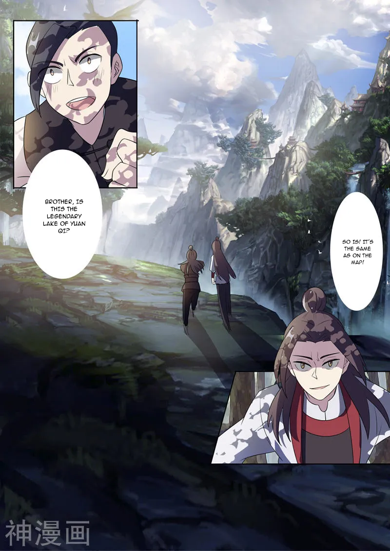 Peerless Battle Spirit Chapter 16 page 13 - 